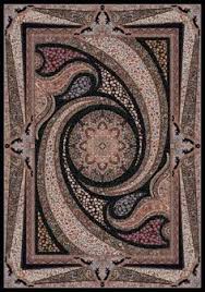 700 Reeds Kahkashan - Dark Blue - AR
