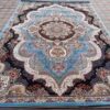700 Reeds Shahiyad - Grey -AR - Image 2